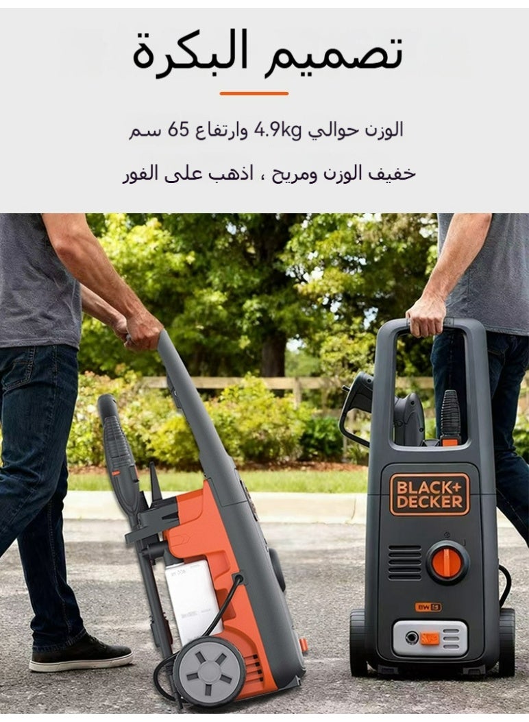 بلاك اند ديكر ماكينة غسيل سياره محمولة BW15، مغسلة سيارات عالية الضغط، مضخة غسيل سياره ذاتية السحب، مضخة ماء غسيل سيارة ضغط عالي مع مضخة ماء كهربائية غسيل، مضخة ماء لغسيل السيارات، مضخة غسيل قوية لتطبيقات غسيل السيارة وتنظيف الحدائق، تدفق 6.5 لتر/دقيقة، مقاومة لدرجة حرارة حتى 50°م - Image 4