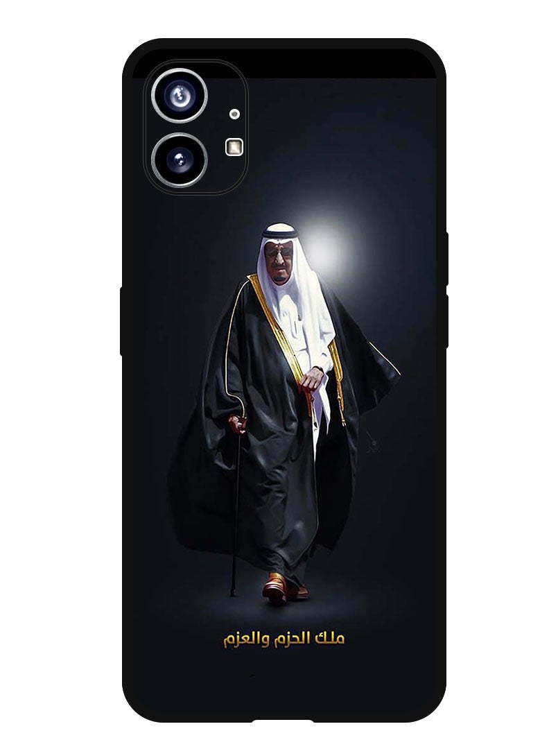 Theodor Protective Case Anti Scratch Shock Proof Bumper Cover For Nothing Phone 1 King Salman - Image 1