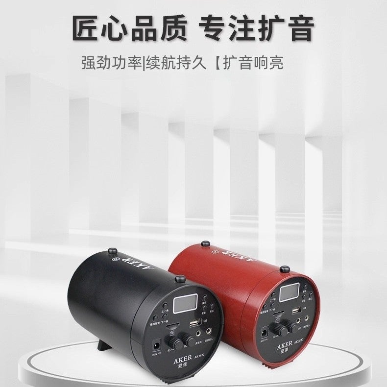 Aker/Ak38X Ak38Y Remote Control Loudspeaker Square Dance Amplifier Morning Exercise Tai Chi Erhu - Image 2