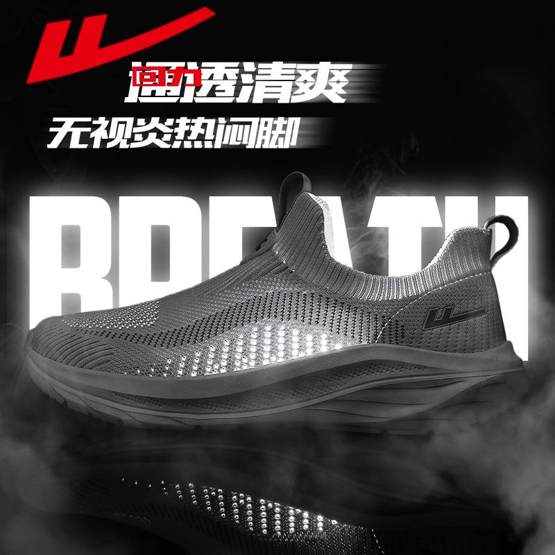 Huili Lazy One-Pedal Sock Shoes Men'S Summer Sports Breathable Mesh Shoes Deodorant Old Beijing Cloth Shoes Plain Noodles - Image 3