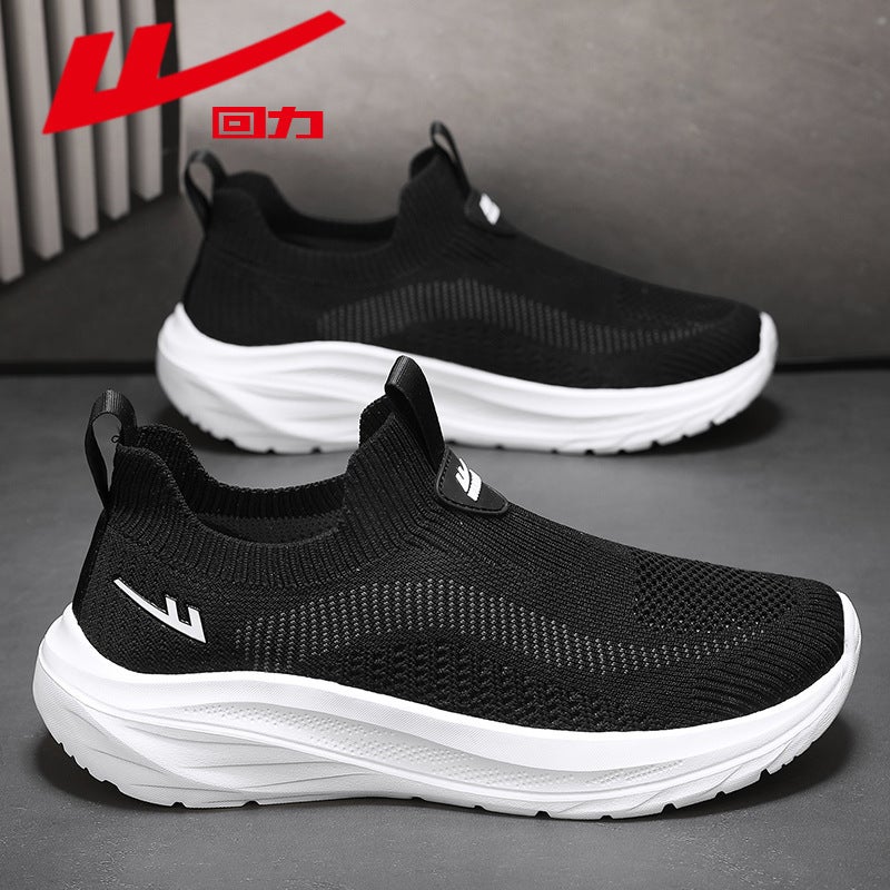 Huili Lazy One-Pedal Sock Shoes Men'S Summer Sports Breathable Mesh Shoes Deodorant Old Beijing Cloth Shoes Plain Noodles - Image 1