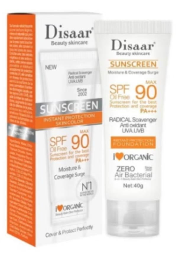 ديسار كريم أساس بعامل حماية فوري من أشعة الشمس SPF 90 40جم 