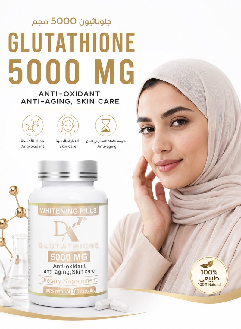 DAZZEL Anti-Aging Supplement Capsules, 60 pcs — Boost Skin Radiance & Fight Aging - Image 1