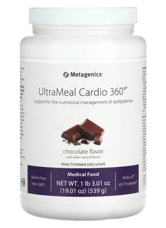 Metagenics UltraMeal Cardio 360°  Medical Food Chocolate 1 lb 3.01 oz (539 g) 
