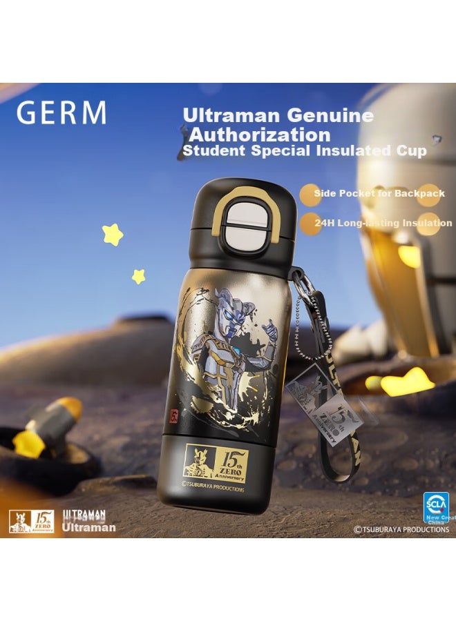 Germ Ultraman Children'S Insulated Cup With Straw, Boys' School Water Bottle, Large Capacity Student Cup, 500Ml, Zero Blue - Image 2