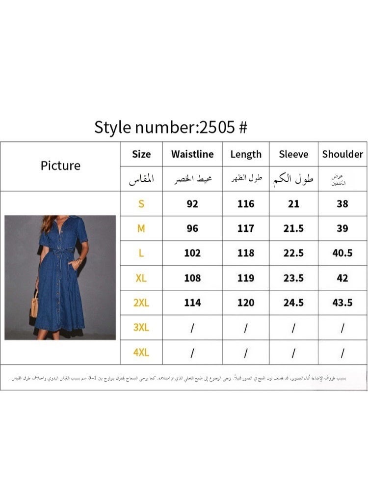Summer women's fashionable V-neck denim dress - Image 2