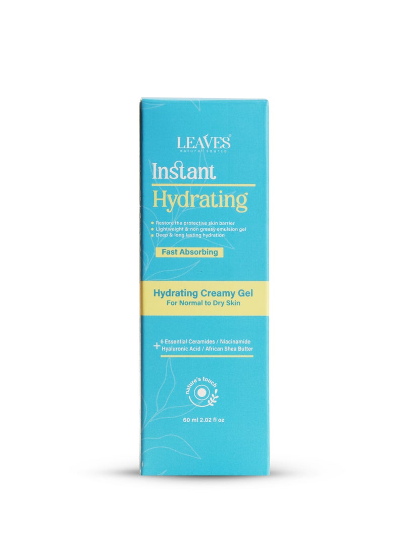 لييفز يڤز جل مرطب للبشرة الجافة والعادية – 60 مل - Image 2