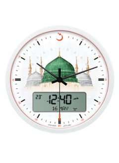 Alfajr Al Fajr Medina Mosque Wall Clock with Hands and Screen to Display Prayer Time and Date CR-23M  - Image 1
