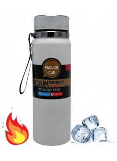 QSHOP QSHOP®Vacuum Insulated Stainless Steel Thermal Bottle, Leakproof BPA Free Coffee Tea Sports Bottle for Travel to Keep Drinks Hot or Cold  - Image 1