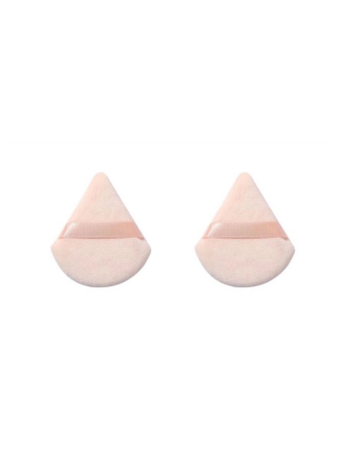 Generic 2 PCS Powder Puffs  Washable Reusable Soft Plush Powder Makeup Sponge  - Image 1