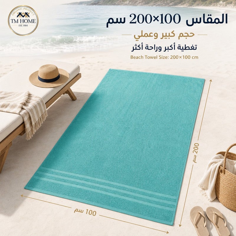 تى ام هوم بشكير بحر، 200 × 100 سم، ناعم وعالي الامتصاص، سريع الجفاف، لمسة فندقية راقية، تركواز - Image 4
