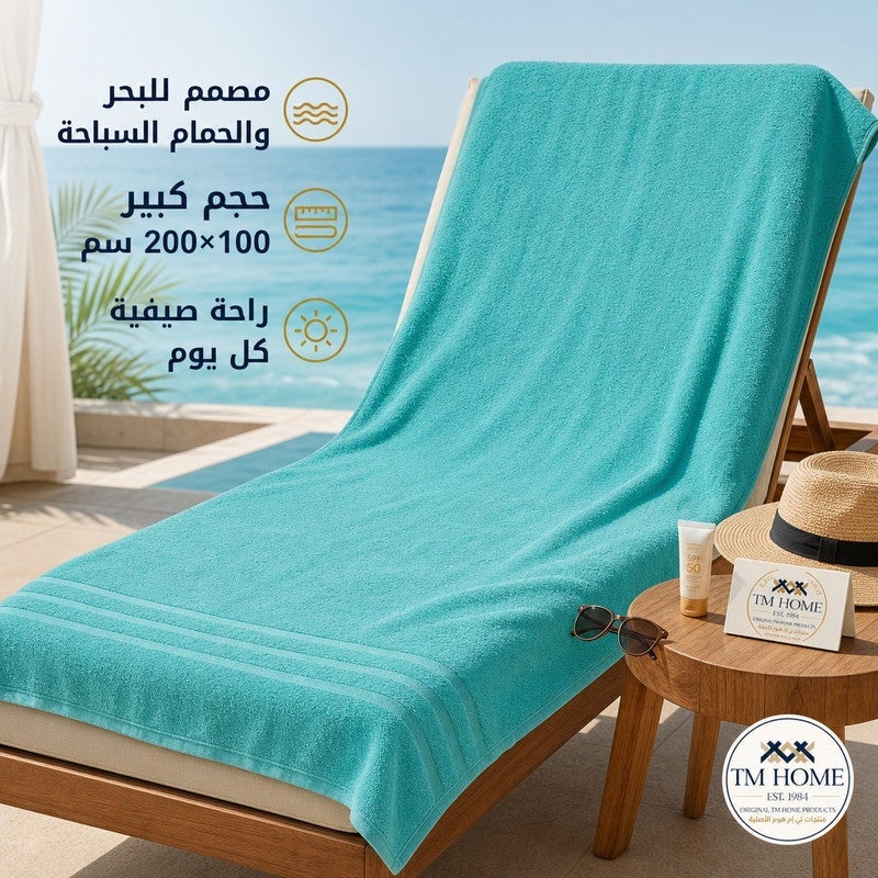 تى ام هوم بشكير بحر، 200 × 100 سم، ناعم وعالي الامتصاص، سريع الجفاف، لمسة فندقية راقية، تركواز - Image 2