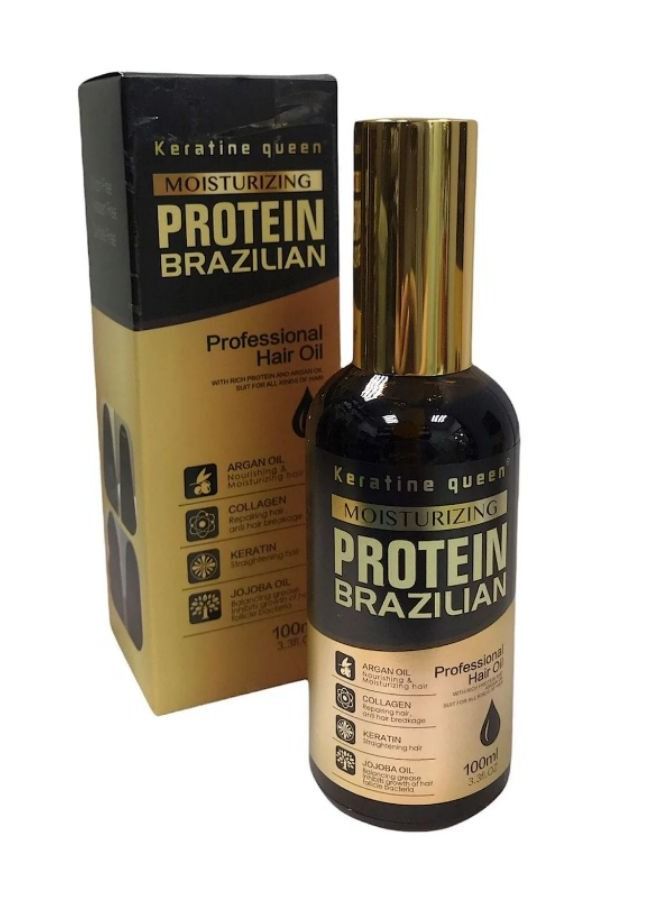 Keratine Queen Moisturizing Protein Brazilian Hair Serum Dark 100ml - Image 2