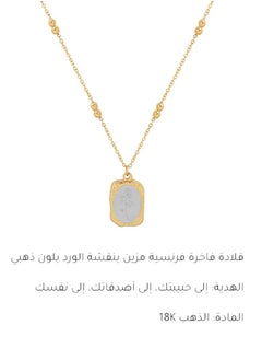 Generic This luxurious rose necklace is crafted from high-quality copper, adorned with rose gold plating, and features a sophisticated yet simple design that elegantly enhances the charm of a princess's neckline, truly reflecting her noble and luxurious aura.  - Image 5