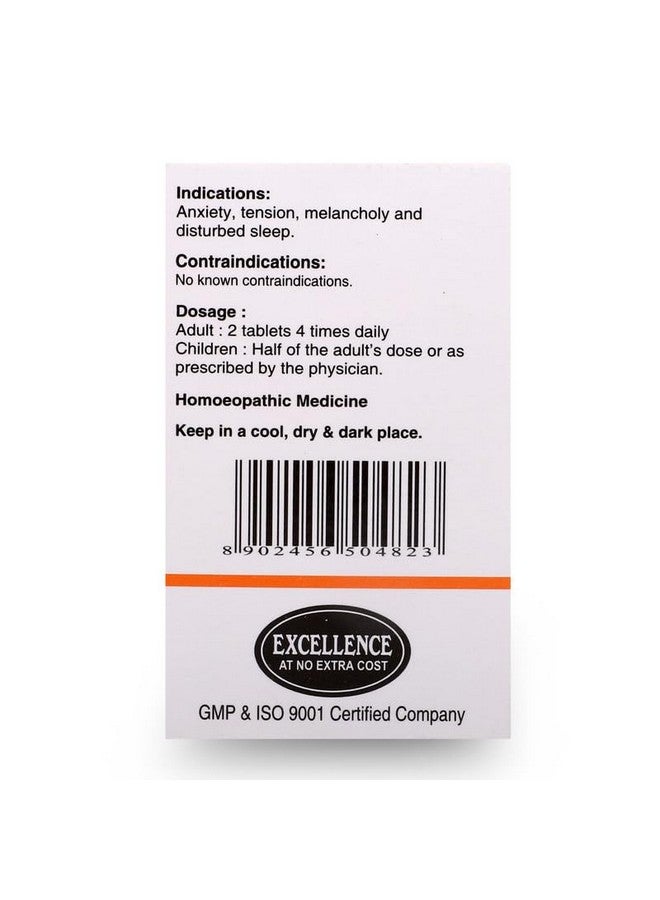 SBL's Tranquil - 25 GM |Pack Of 1| - Image 3