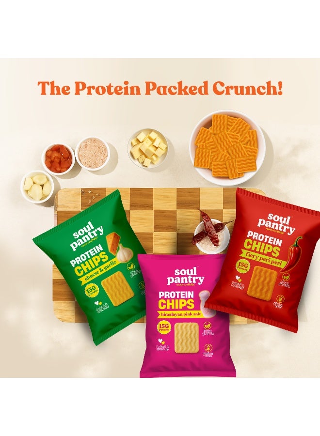 مخزن الروح باقة سول بانترى "رقائق لا تكذب" – رقائق عالية البروتين مع قوام مقرمش مليء بالبروتين، وجبة خفيفة نباتية منخفضة السعرات الحرارية، ملح الهيمالايا الوردي، بيري بيري، جبن وثوم (باقة متنوعة 3 نكهات) - Image 2