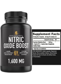 DOUBLE DRAGON ORGANICS Double Dragon Organics Nitric Oxide Booster Supplement, 1600mg Extra Strength L-Arginine, Citrulline Malate, and Alpha-Ketoglutarate (60 Count, 1 Bottle)  - Image 3