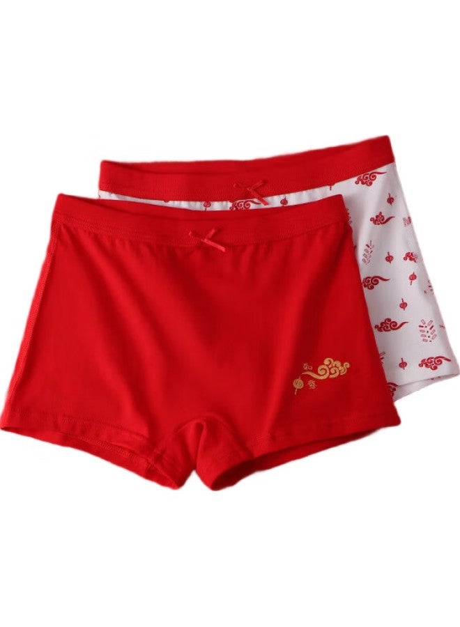 Red Bean Hongdou Children'S Underwear, Zodiac Year Red Boxer Briefs, Boys' Shorts, Girls' Triangle Briefs, 2-Pack, K4020, 140 - Image 2