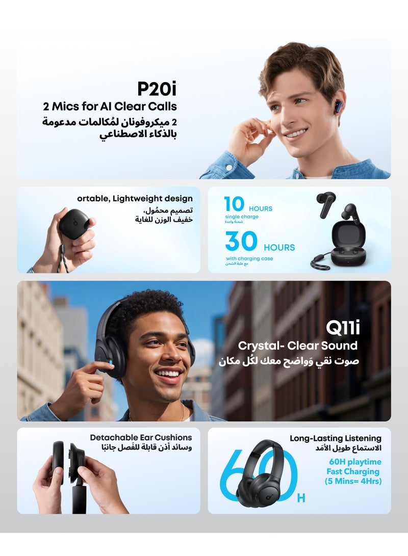 Soundcore 【soundcore Exclusive Bundle】 P20i True Wireless Earbuds, 10mm Drivers with Big Bass & Q11i Wireless Over-Ear Bluetooth Headphones by Anker, Color  Black+Gray - Image 2