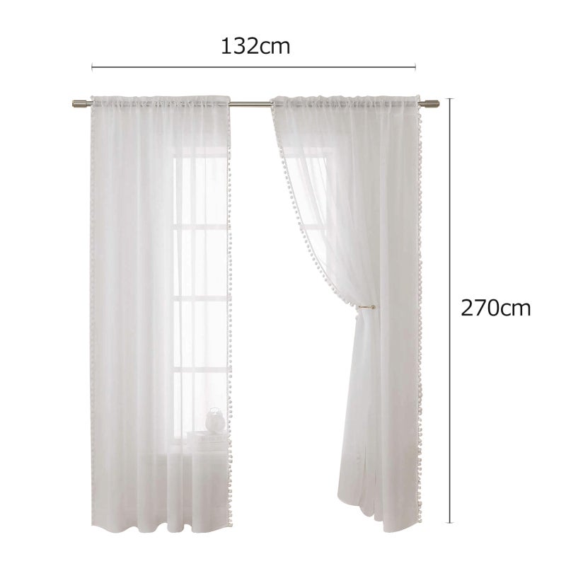 White Window Screen 132cm X 270cm Premium Linen Look Transparent Fabric 2 Panels - Rod-Top Pocket Filter Curtain for Bedroom Living Room - Image 2