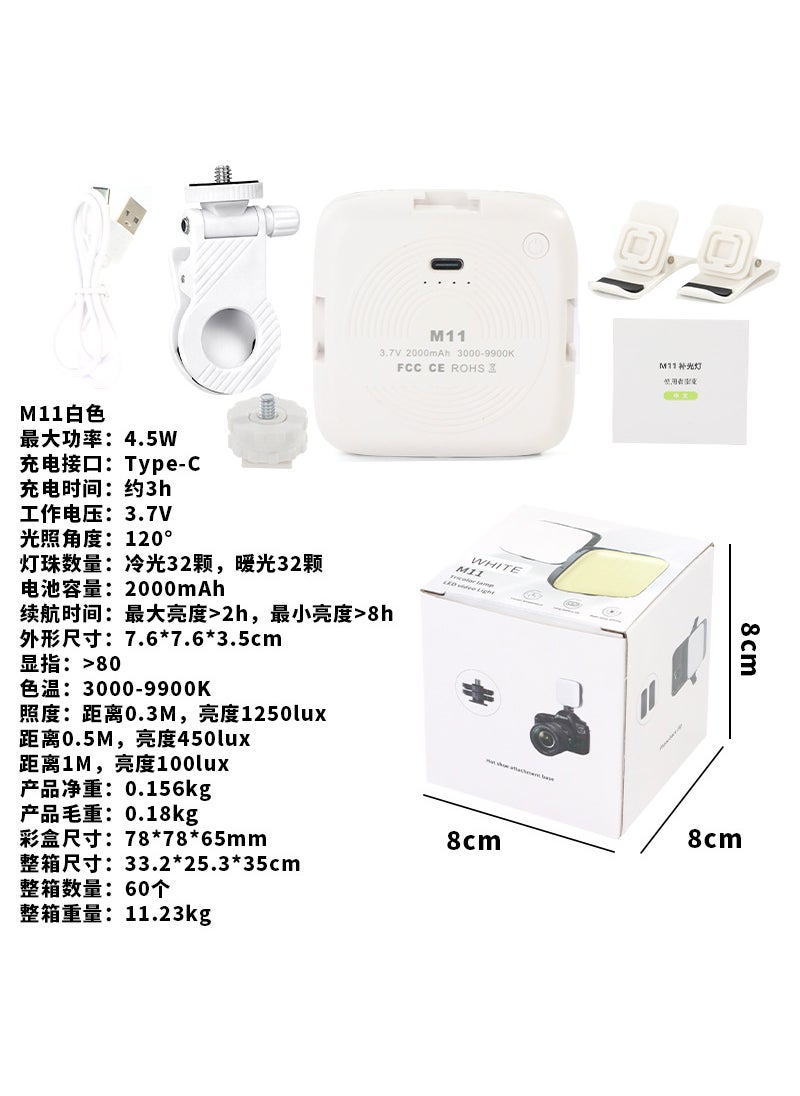 Generic Portable Mini Selfie LED Light for Cameras White full set 