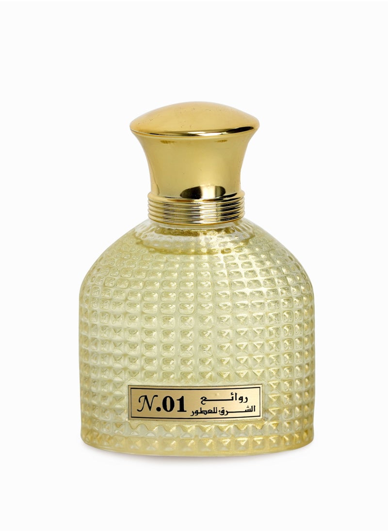 Rawaie Al Sharq Perfumes - مجموعة RP N 01 - Image 1