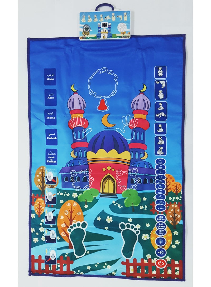 amiss Educational prayer mat for children - Image 1