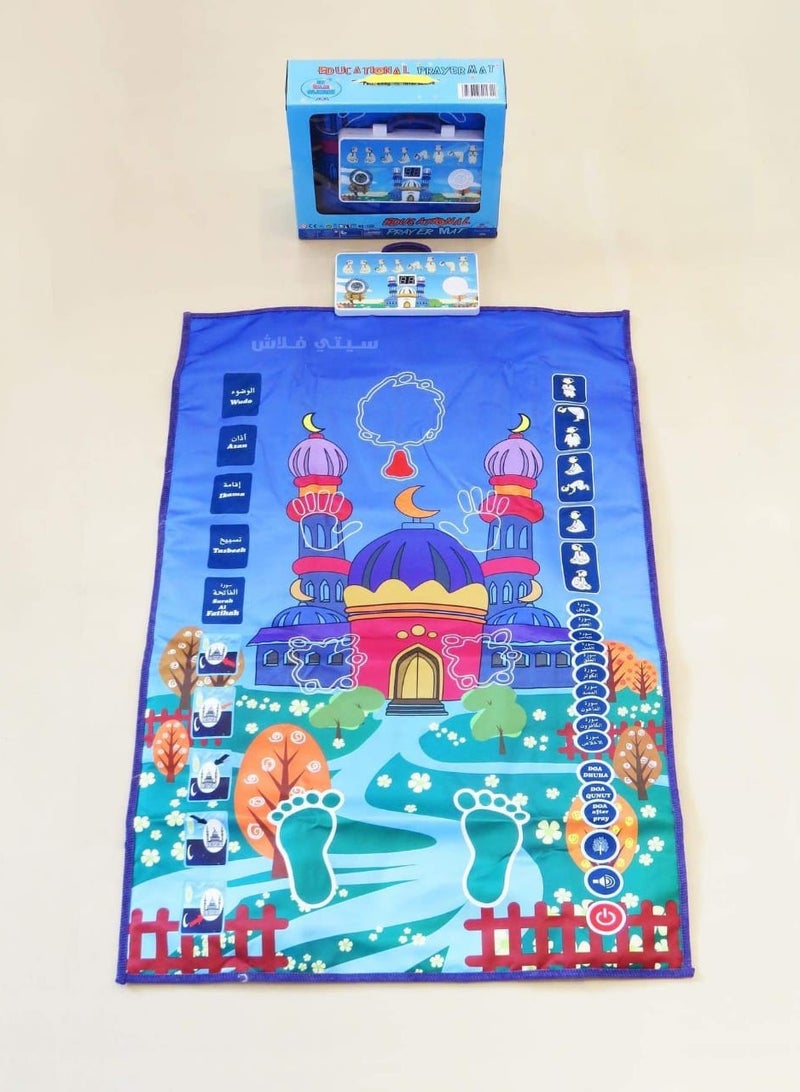 amiss Educational prayer mat for children - Image 2