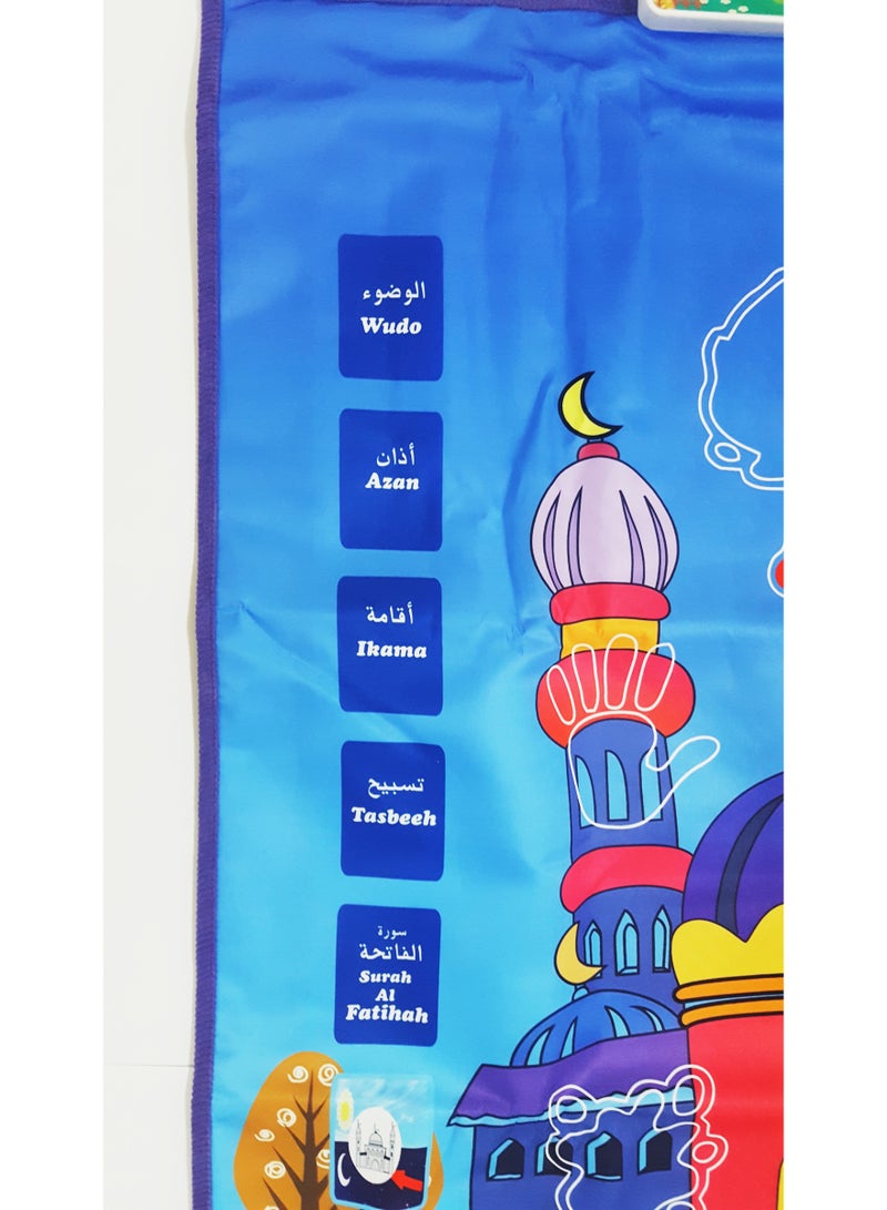 amiss Educational prayer mat for children - Image 5