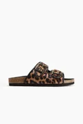 اتش اند ام Beige Dark