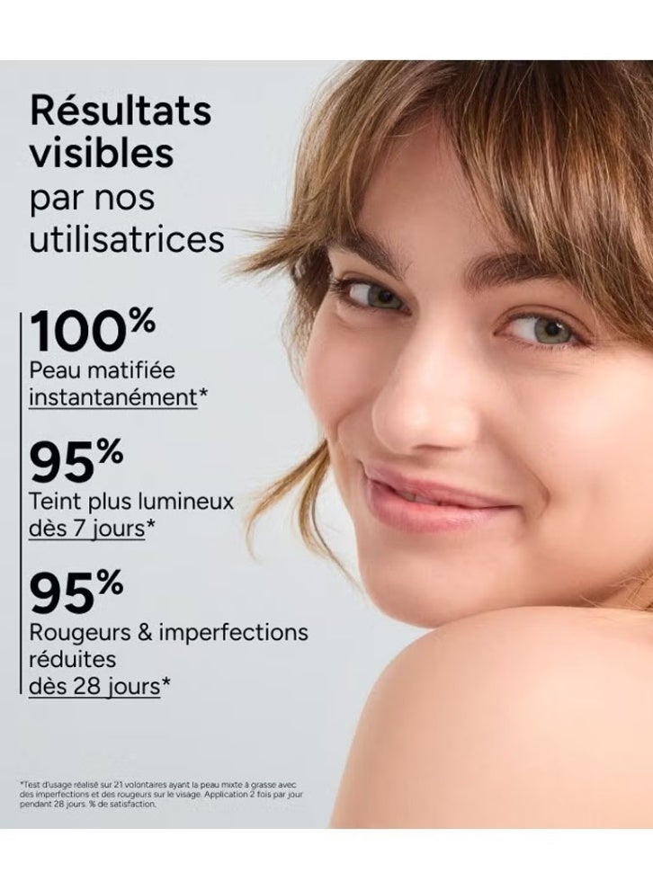 أيه سي أم كريم أزيان بحمض الأزيليك 15% - يستهدف البقع الداكنة والعيوب والاحمرار - Image 5