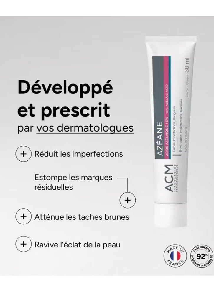 أيه سي أم كريم أزيان بحمض الأزيليك 15% - يستهدف البقع الداكنة والعيوب والاحمرار - Image 2