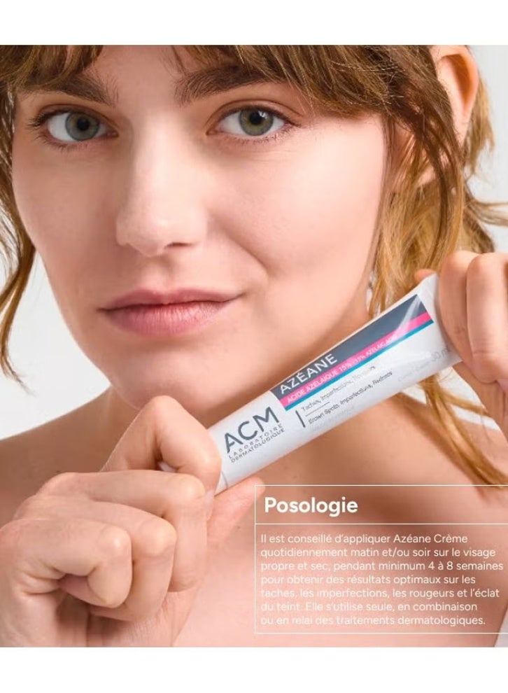 أيه سي أم كريم أزيان بحمض الأزيليك 15% - يستهدف البقع الداكنة والعيوب والاحمرار - Image 3