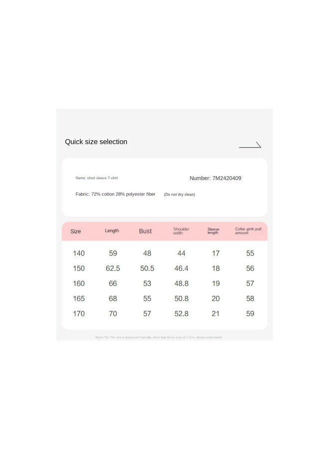 DEESHA 【قميص فضفاض مطبوع بالحروف بألوان متباينة】 قطعة علوية نسائية بأكمام قصيرة تسمح بمرور الهواء للصيف والخريف، ستايل خفيف الوزن للأطفال الكبار - Image 5