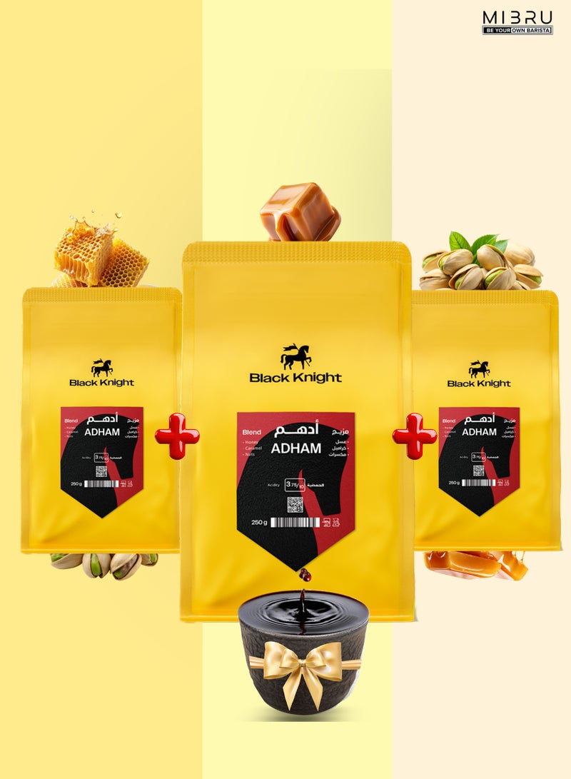 Black Knight Whole Coffee Bean Special Package 3 Coffee Bean Luxury Coffee Beans from Black Knight - Image 1