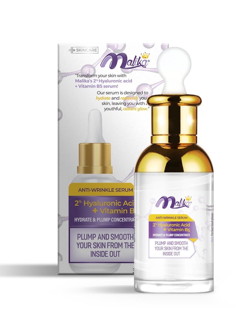 Malika Hyaluronic Acid 2% + Vitamin B5 Serum 30ml - Image 1