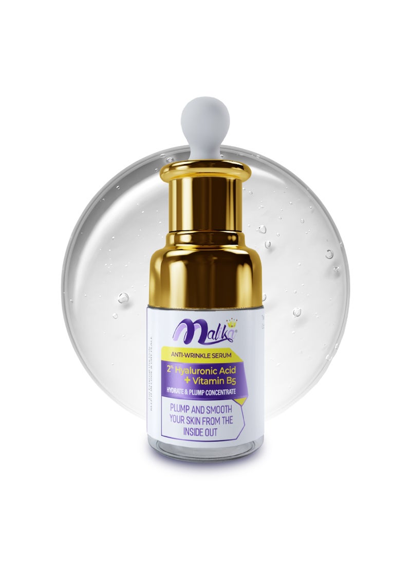 Malika Hyaluronic Acid 2% + B5 Serum 30ml | Hydrating Serum | Pure Hyaluronic Acid Serum | Korean Skin Care - Image 1