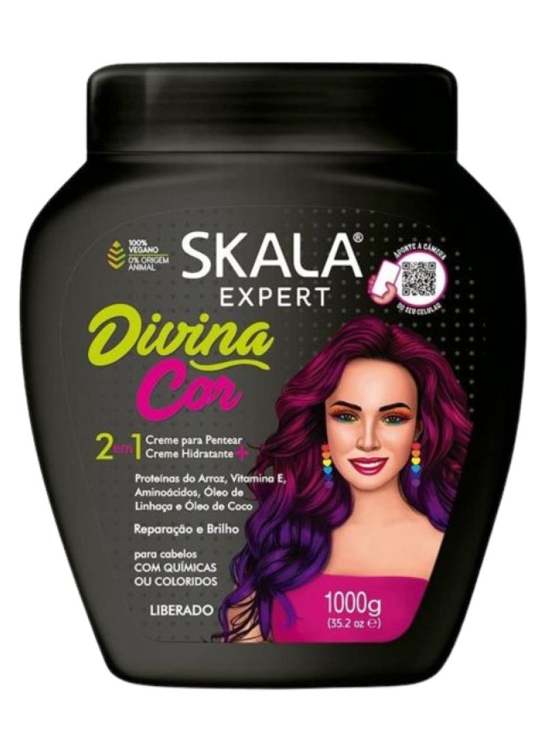 سكالا كريم شعر 2×1 1000 غرام