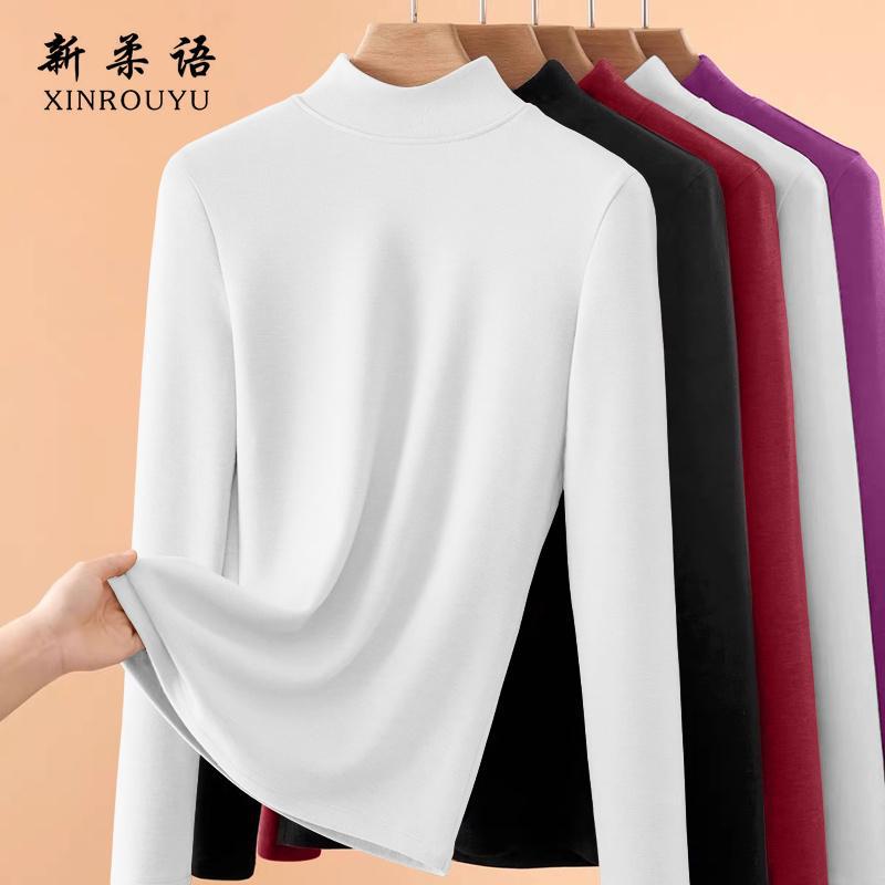 Double-sided Thread Long-sleeved T-shirt Womens Inner Wear Autumn Winter fleece-lined Fashionable Base Shirt Half-high Collar Warm Top Black [a046 single piece] - Image 3