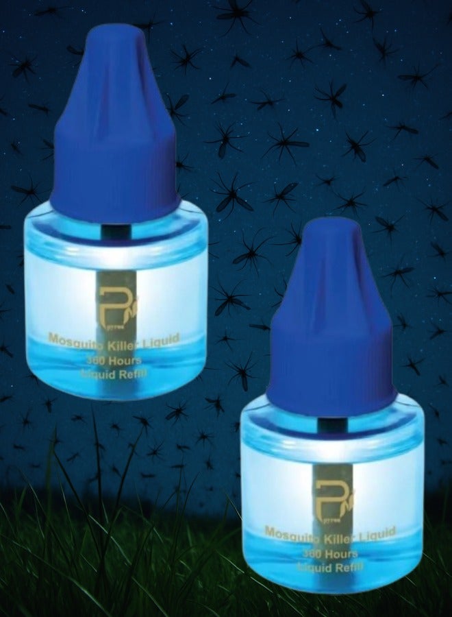 بيرون 2 قطع عبوة غيار سائل بيرون لجهاز قاتل الناموس 1080 ساعة ذو ريحة عطرية جميلة 45مل - Image 1