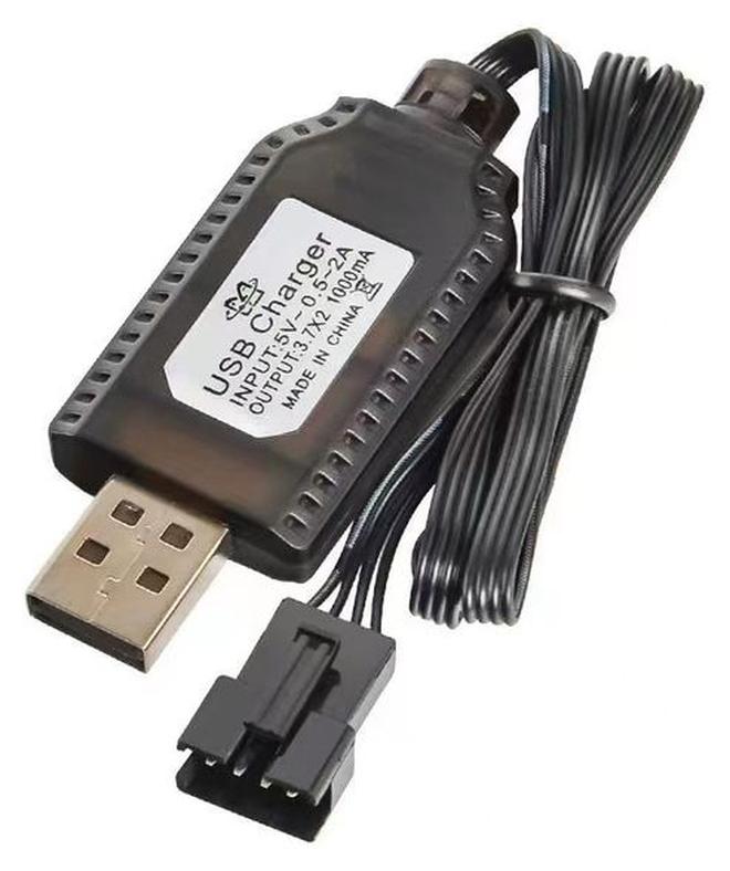 HuHa 7.4V 18650 Lithium Battery USB Charging Cable(SM-4P) - Image 1