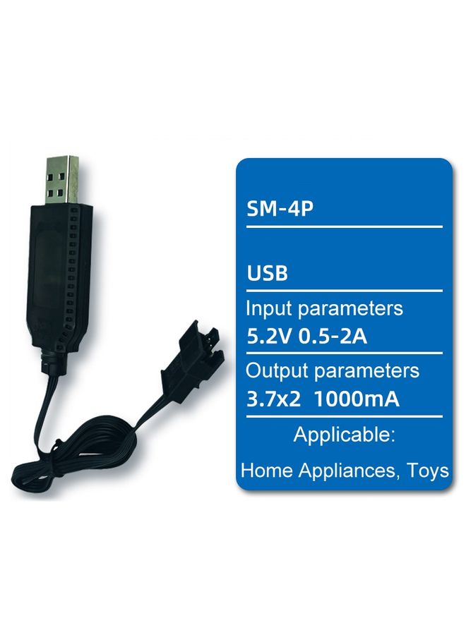 HuHa 7.4V 18650 Lithium Battery USB Charging Cable(SM-4P) - Image 2