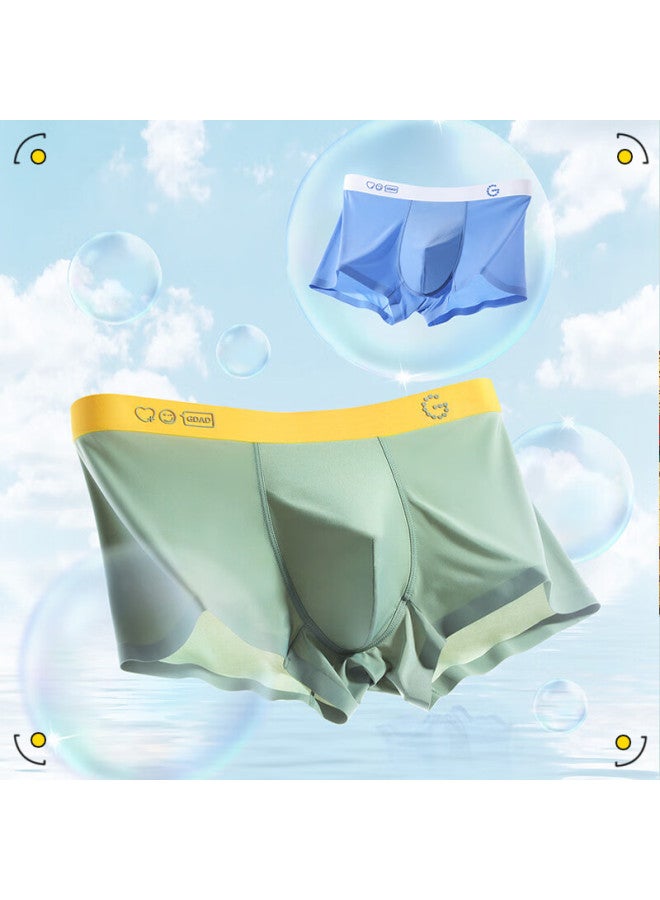 Good Man Visit Liangrenfang Men's Underwear, Ice Silk Seamless Men's Underwear, Premium Underwear, Summer Large Size Breathable Antibacterial Boxer Briefs - Image 2