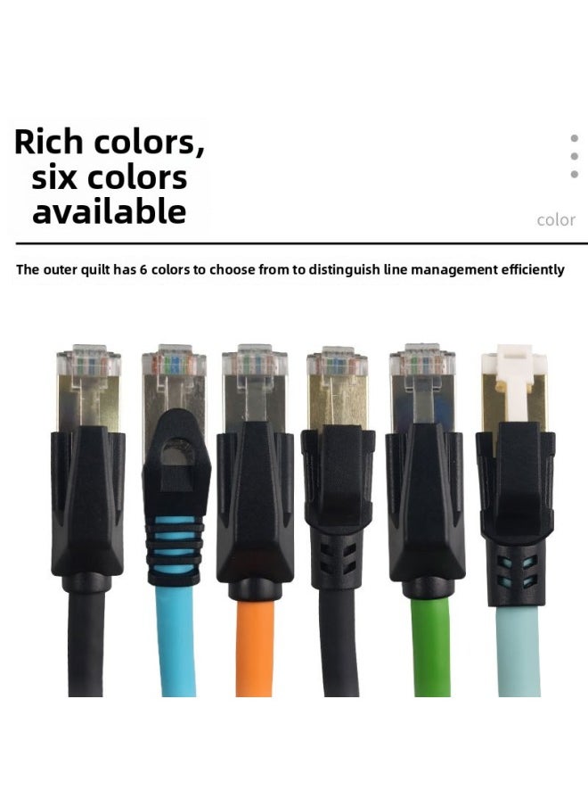 Generic Yongding Super Category 5/6/7 Double Shielded Profit Servo Finished Gigabit Pure Copper 8-Core High Flexible Wire-Color:High Soft Super Five Categories-Line Length:0.2 M  - Image 2