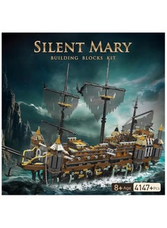 mould king Mould King 13188 large sailboat building set, ship construction set model, children's toy set model 4147 parts, pirate ship toys 14+  - Image 3