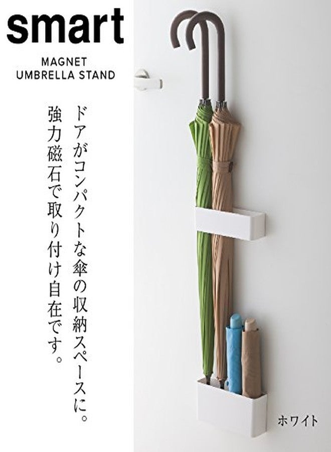 Yamazaki 7365 Magnetic Umbrella Stand, White, Top: Approx. W 7.4 x D 2.0 x H 2.0 inches (18.8 x 5 x 5 cm), Bottom Width 7.3 x Depth 2.0 inches (8 cm), Smart Smart Umbrella Stand, Space Saving - Image 2