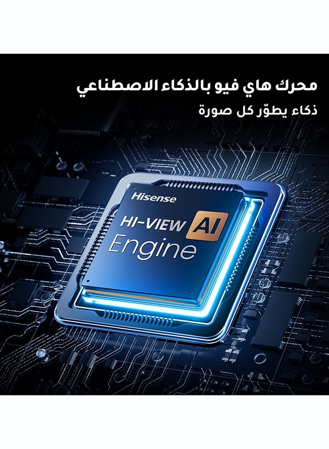هايسنس تلفاز ذكي 75 بوصة 4K QLED 75E8SE، Dolby Vision Atmos، VRR، MEMC، وضع الألعاب، التحكم الصوتي، سطوع نموذجي 400 نيت، تحديث نظام التشغيل لمدة 8 سنوات - Image 5