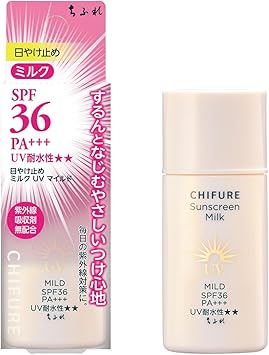 Chifure Sunscreen Milk UV Mild 30ml - Image 1