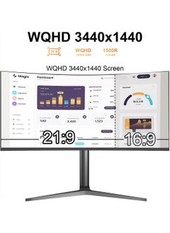 HILUKE 34-Inch 4K WQHD 165Hz Curved 1500R Ultrawide Gaming Monitor-3440 x 1440,1ms(MPRT), HDR, 300nits, 99% sRGB Adaptive Sync,HDMI2.1,DP1.4, Black  - Image 4