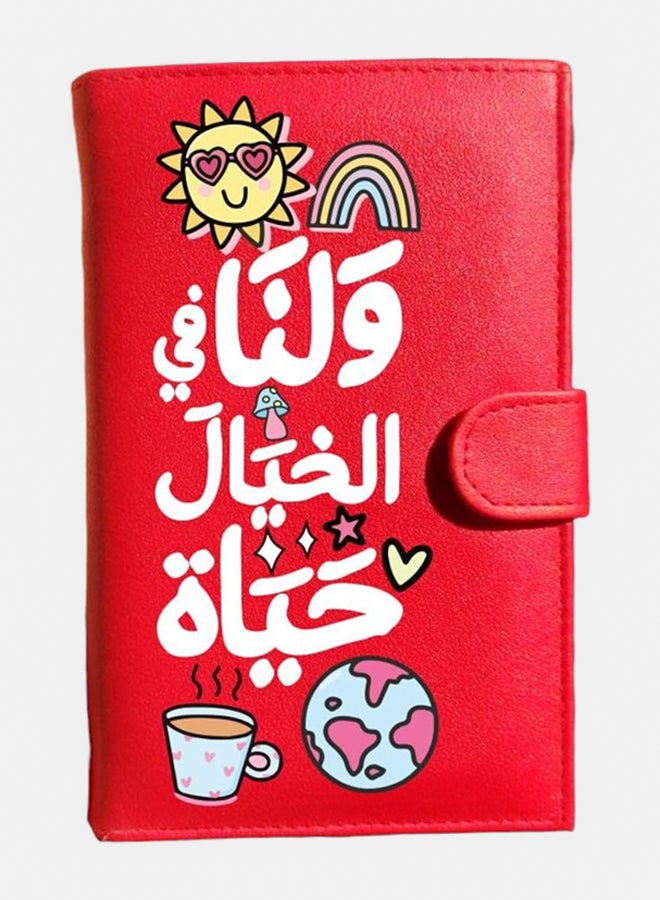 محفظة نسائية من الجلد الصناعي باللون الأحمر - Image 1